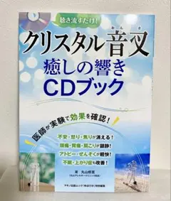 2026年最新】丸山修寛の人気アイテム - メルカリ