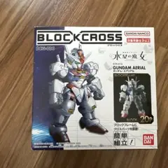BLOCKCROSS BCG-006 GUNDAM AERIAL