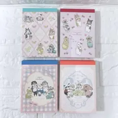 mofusand サンリオ メモ帳 4冊セット