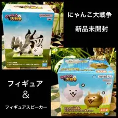 にゃんこ大戦争　〜超極ネコ祭　幻獣ガル　踊り子イズ〜　〜ネコムート〜　全1種 にゃんこ大戦争 〜超極ネコ祭 幻獣ガル 踊り子イズ〜 〜ネコムート