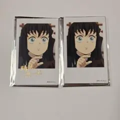 鬼滅の刃 時透 無一郎　チェキ風ブロマイド 箔押し ノーマル　２枚セット