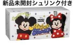 POPMARTディズニーぬいぐるみキーチェーンアソートBOX（8個入