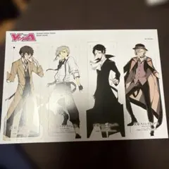 ヤングエース文豪スレイドクス　ブックマーク&シール