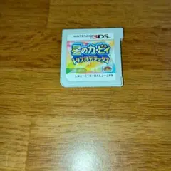 星のカービィ トリプルデラックス Nintendo 3DS パッケージなし