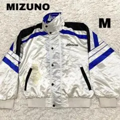 MIZUNO ミズノ 高校野球部 グランドコート グラコン ジャンパー 紺