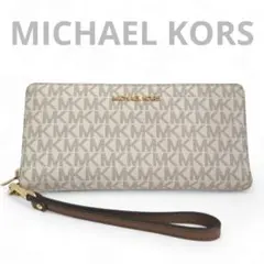 マイケルコース MKシグネチャー 長財布 ラウンドジップ ストラップ付 バニラ