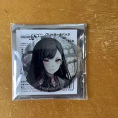 プロセカグリッター缶バッチ一個白石　杏vol.30A