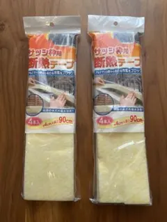 Item thumbnail for item 7861b5f2-55a0-42c9-a72e-f04665744423