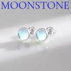 Item thumbnail for item 9971d90b-9336-4b54-824c-c4dfb848abf9