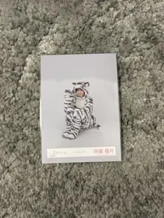 櫻坂46 中嶋優月 どうぶつ着ぐるみ 衣装生写真