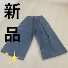 Item thumbnail for item f1be820a-bdc4-473c-812a-4e9db619b675