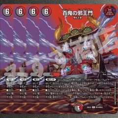 うみねこ様 リクエスト 2点 まとめ商品