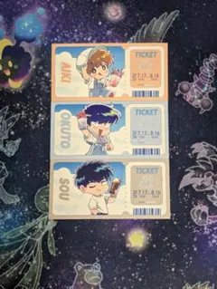 ガンバレ！中村くん！！ きゃらドリ 特典チケット風カード - メルカリ