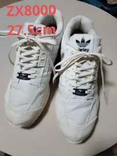 2026年最新】adidas zx 8000の人気アイテム - メルカリ