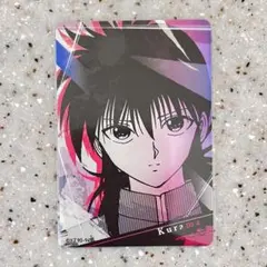 2026年最新】蔵馬 冨樫義博展の人気アイテム - メルカリ