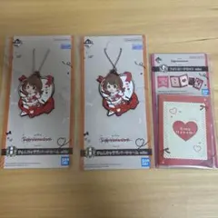 学園アイドルマスター 一番くじ 花海佑芽セット