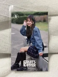 櫻井優衣　キミコイ　ラッフル　写真