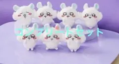 モモンガだらけくじE賞　マスコット　コンプリート