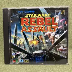スターウォーズ　レベルアサルト（メガCD） 美品、マニュアル付属 動作は未確認。