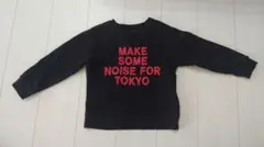 【ルックバイビームスミニ】トレーナー 120