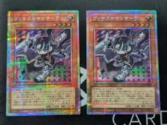 ヴィサスサンサーラ プリズマティックシークレットレア - メルカリ