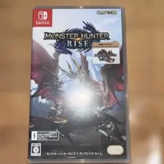 MONSTER HUNTER RISE: SUNBREAK
