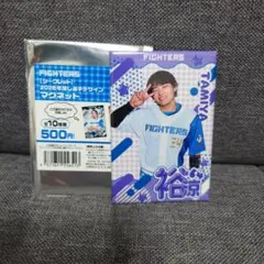 北海道日本ハムファイターズ 田宮裕涼2026年推し選手デザインマグネット