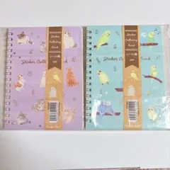 miwa様 リクエスト 2点 まとめ商品