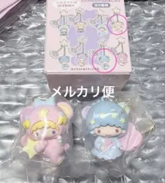 キキララ リトルツインスターズ シークレットキーホルダー