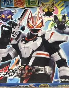 Item thumbnail for item 74daea23-db96-4890-bab1-cd265d339efe