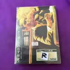 2046 映画フライヤー ウォン・カーウァイ トニー・レオン 木村拓哉