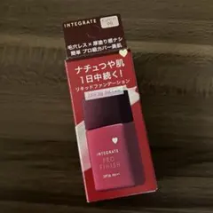 インテグレート　プロフィニッシュリキッドN ピュアピンク00 30mLのサムネイル
