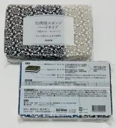 Item thumbnail for item 10ab8d5d-47e8-47a6-9d38-e074e0c1e958