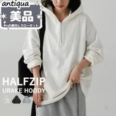 -SALE-●極美品●【antiqua】綿100%ハーフジップパーカーのサムネイル