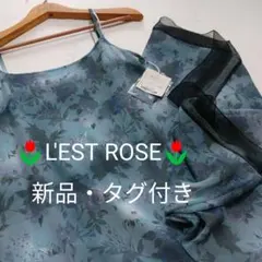❤LEST ROSE❤花柄マキシ丈ワンピース