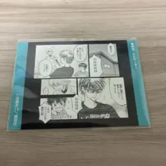 Item thumbnail for item 95c19292-cb08-48be-ab85-d5348d4bf019