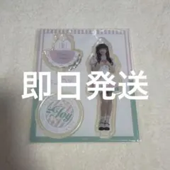 ≒JOY 天野香乃愛　アクスタ　ダイナー衣装