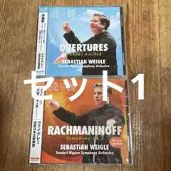 2026年最新】読響 特典CDの人気アイテム - メルカリ