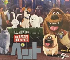 Item thumbnail for item f0fa7453-098d-4031-9c83-a1540ffbd1e2