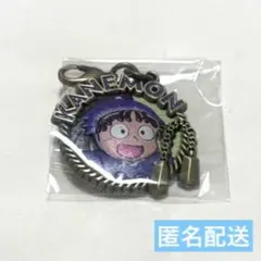 忍たま乱太郎 レリーフメダルチャーム 尾浜勘右衛門