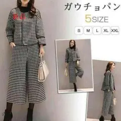 セットアップ パンツスーツ ジャケット ラシャ レディース フォーマルK