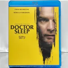 【Blu-ray】ドクター・スリープ('19米)