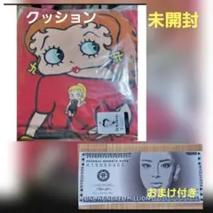 2025年最新】あゆ ベティの人気アイテム - メルカリ