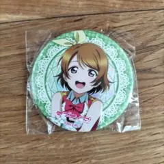 小泉花陽 缶バッジ　ラブライブフェス