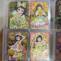 ひみつのアイプリ 星4 45枚まとめ売り サイン入りなど