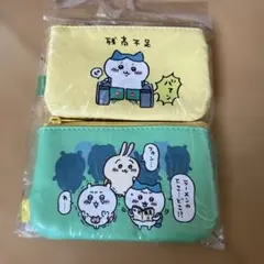 新品　ちいかわ　東京みやげ　片面メッシュな2個セットポーチ