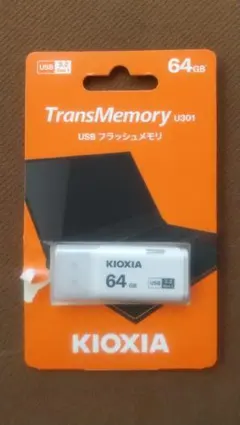 KIOXIA TransMemory U301 64GB USBメモリ