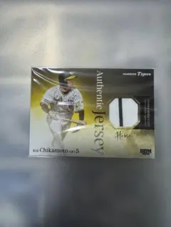 2026年最新】野球 ジャージカードの人気アイテム - メルカリ