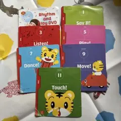 こどもちゃれんじ English DVD 7枚セット