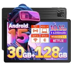 【Android15】タブレット 10インチ 30GB+128GB+1TB拡張